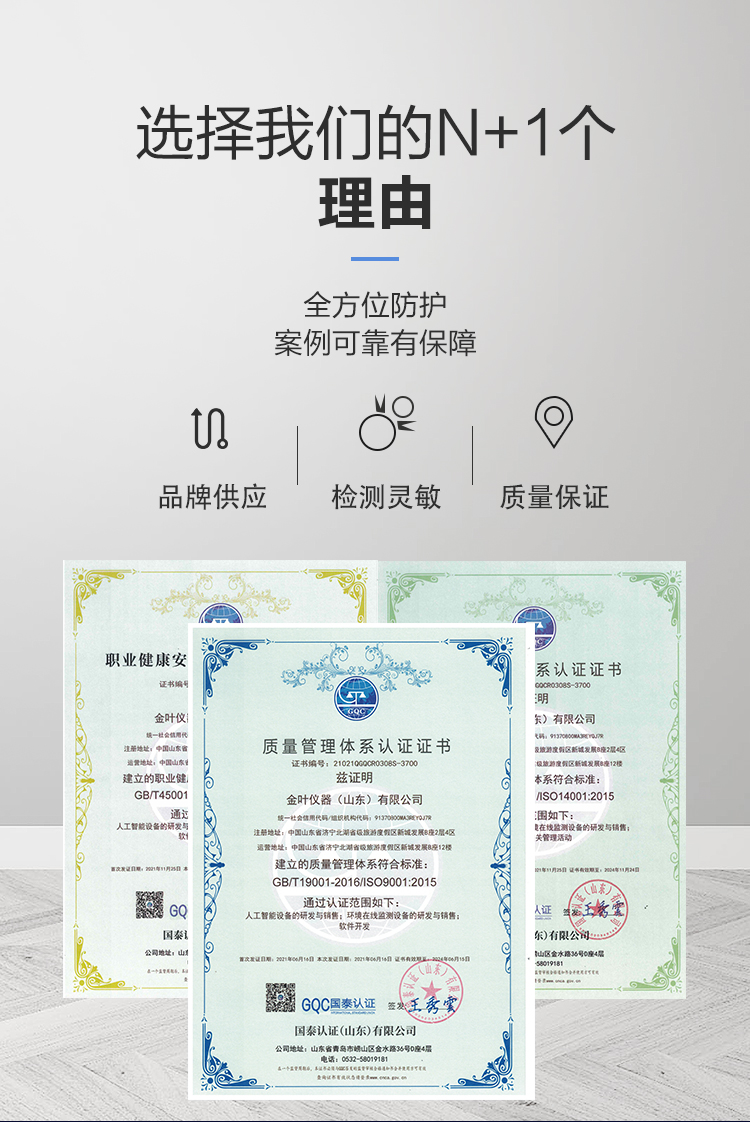 1668568325692956.jpg q_04.jpg