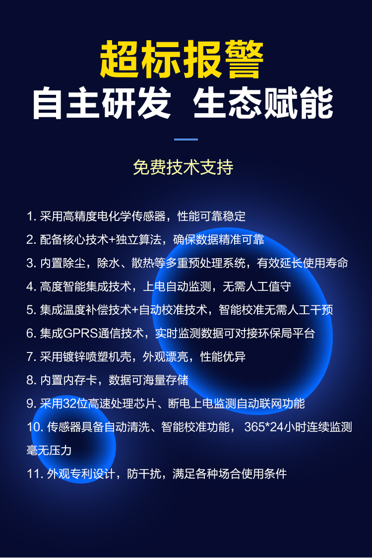 1668568334112007.jpg q_05.jpg