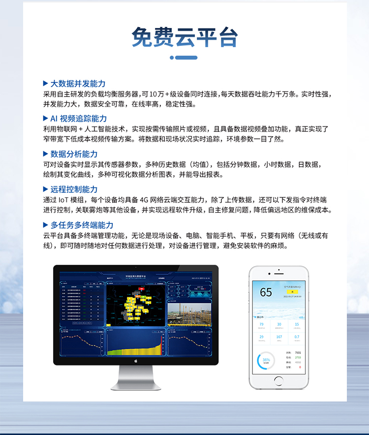 1678157747171253.jpg e_04.jpg