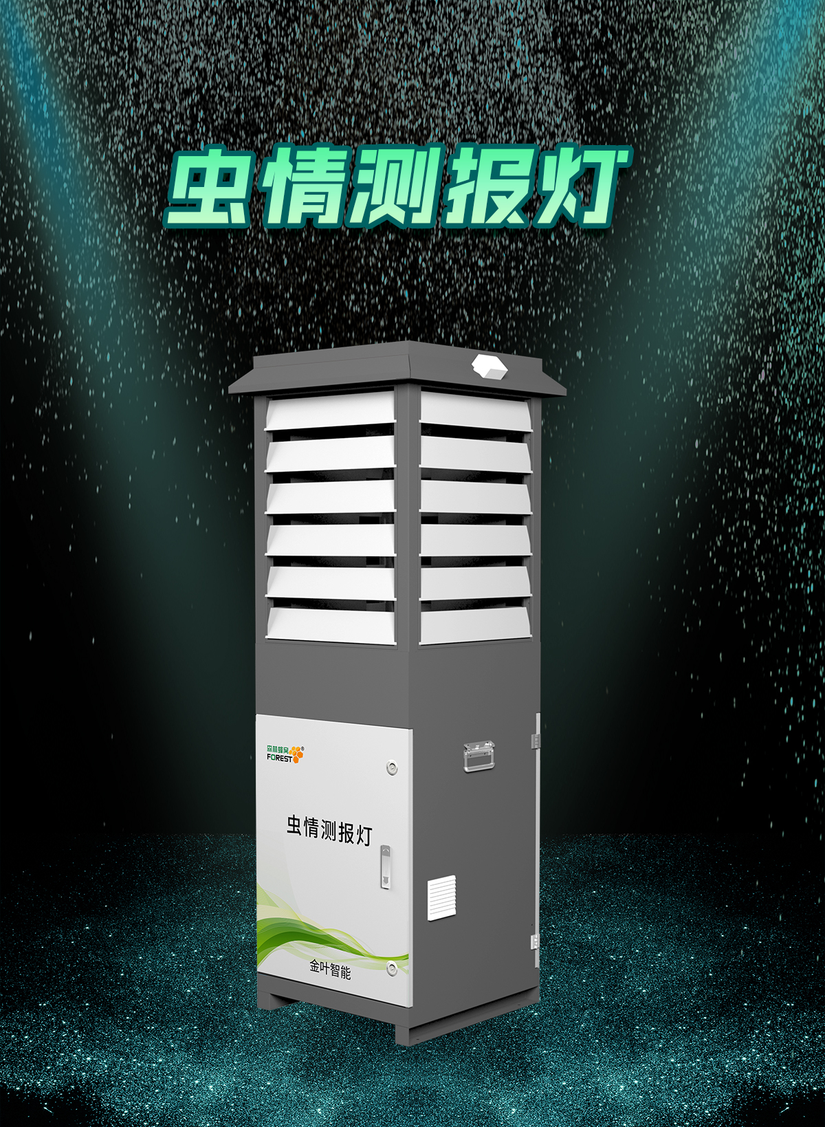 1742354190212747.jpg cq_01.jpg