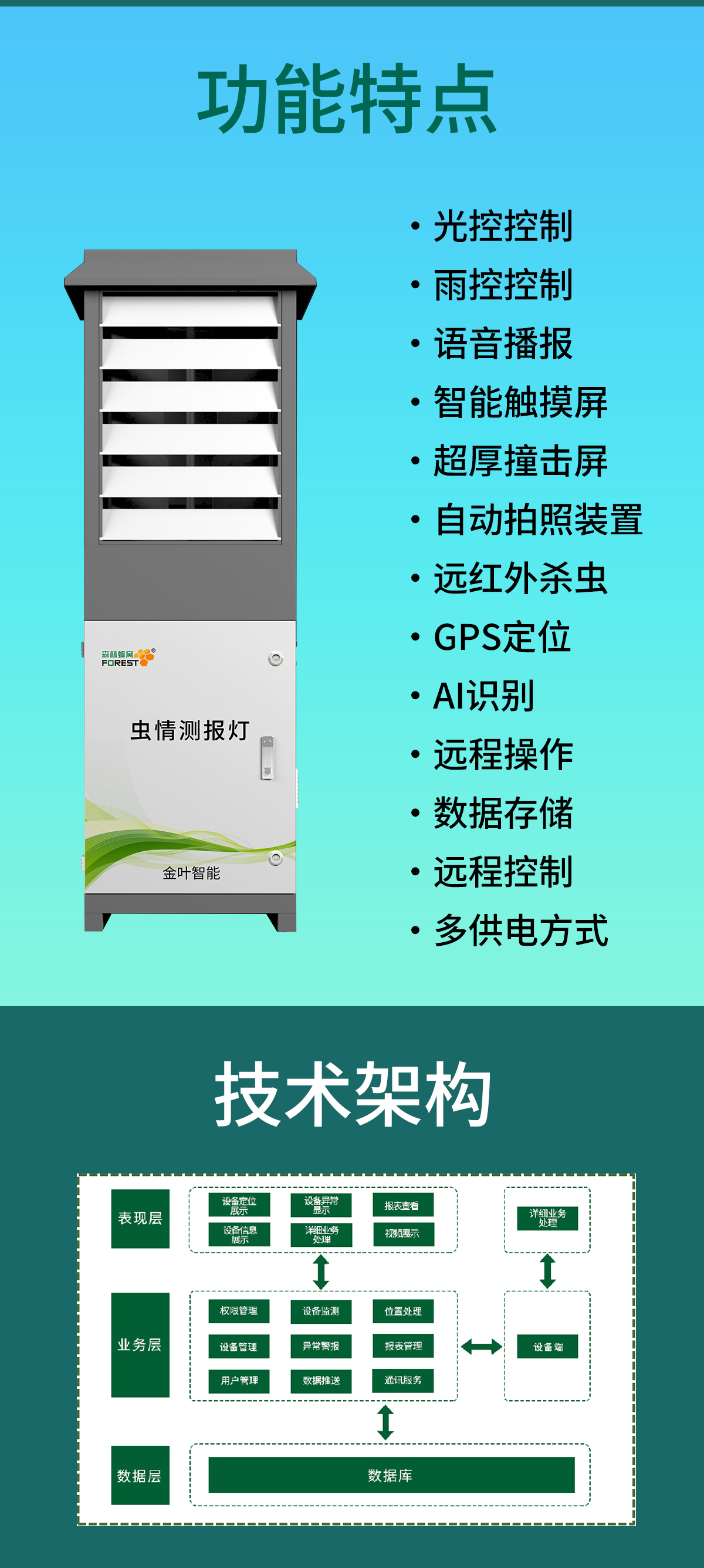 1742354198185577.jpg cq_03.jpg