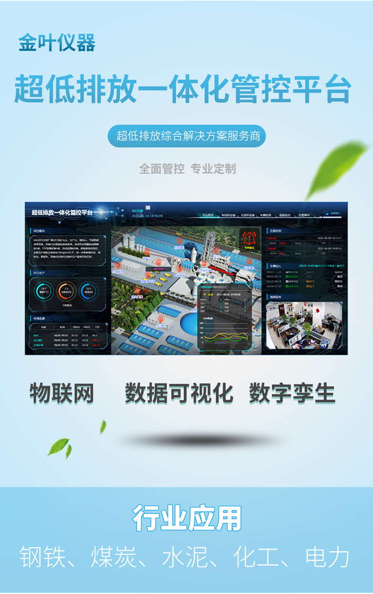 1742959198103252.jpg c_01.jpg