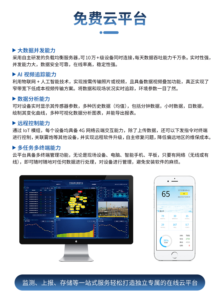 1743131672132697.jpg v_06.jpg