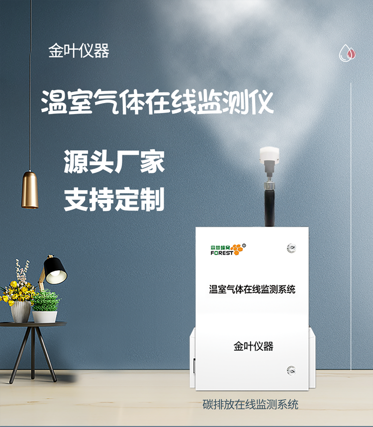 1743404990849338.png w_01.png