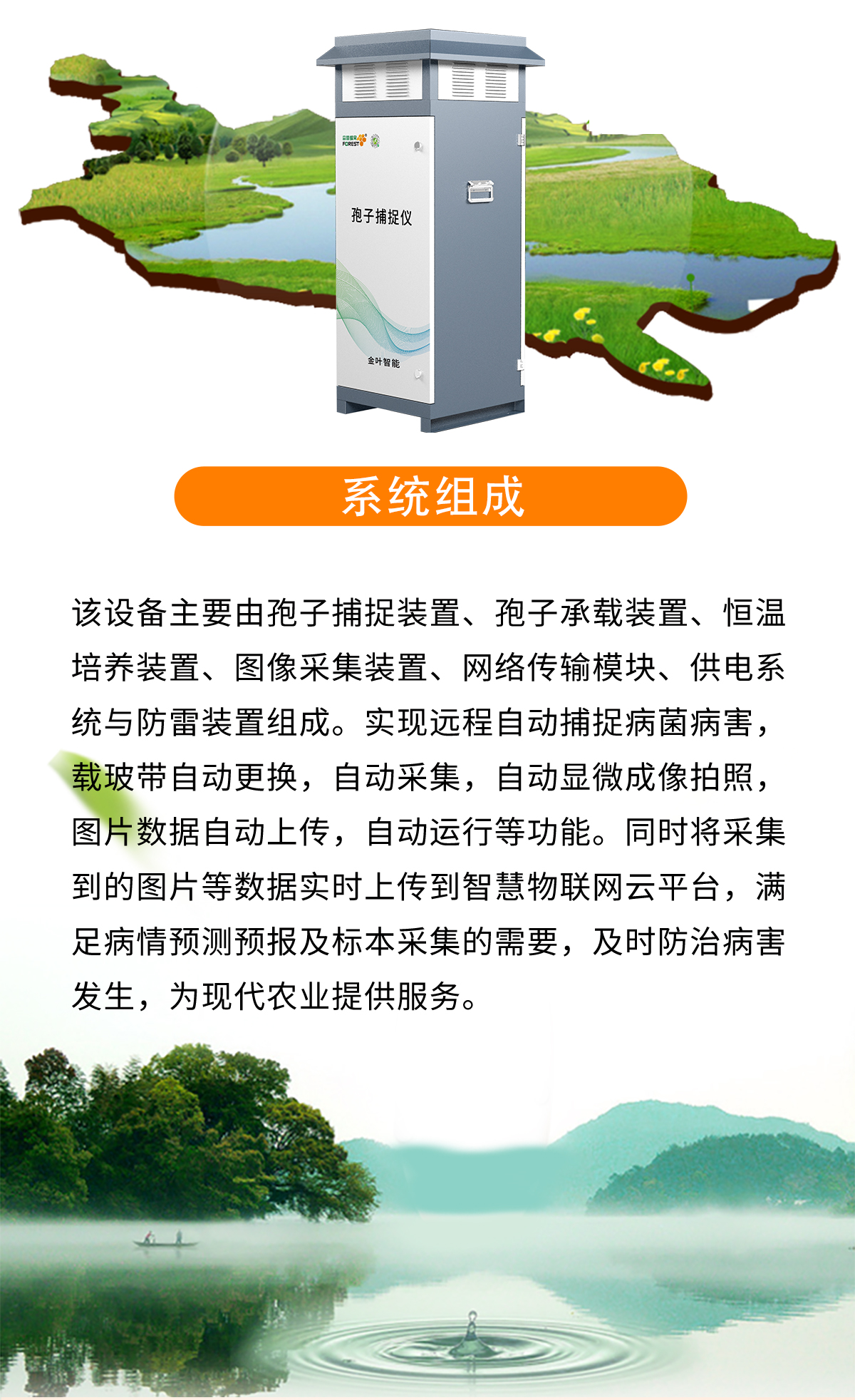 1743491265616617.jpg b_03.jpg