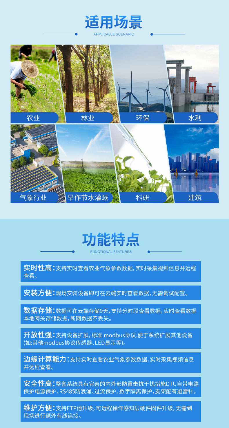 1743492310169162.jpg q_02.jpg