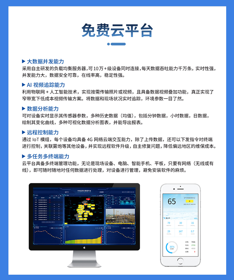 1743663611155314.jpg d_06.jpg