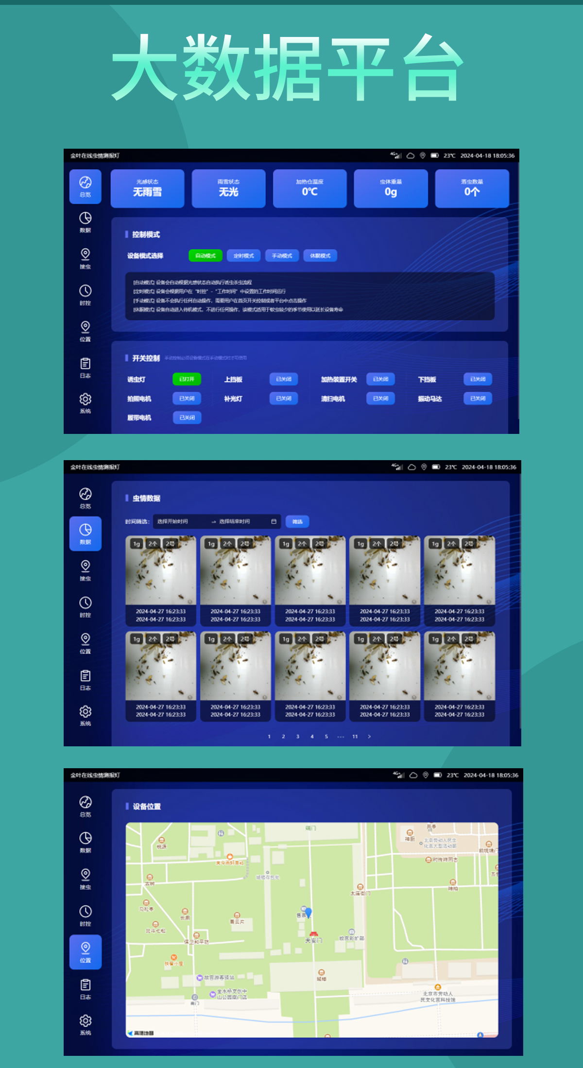 1744011654112572.jpg cq_04.jpg