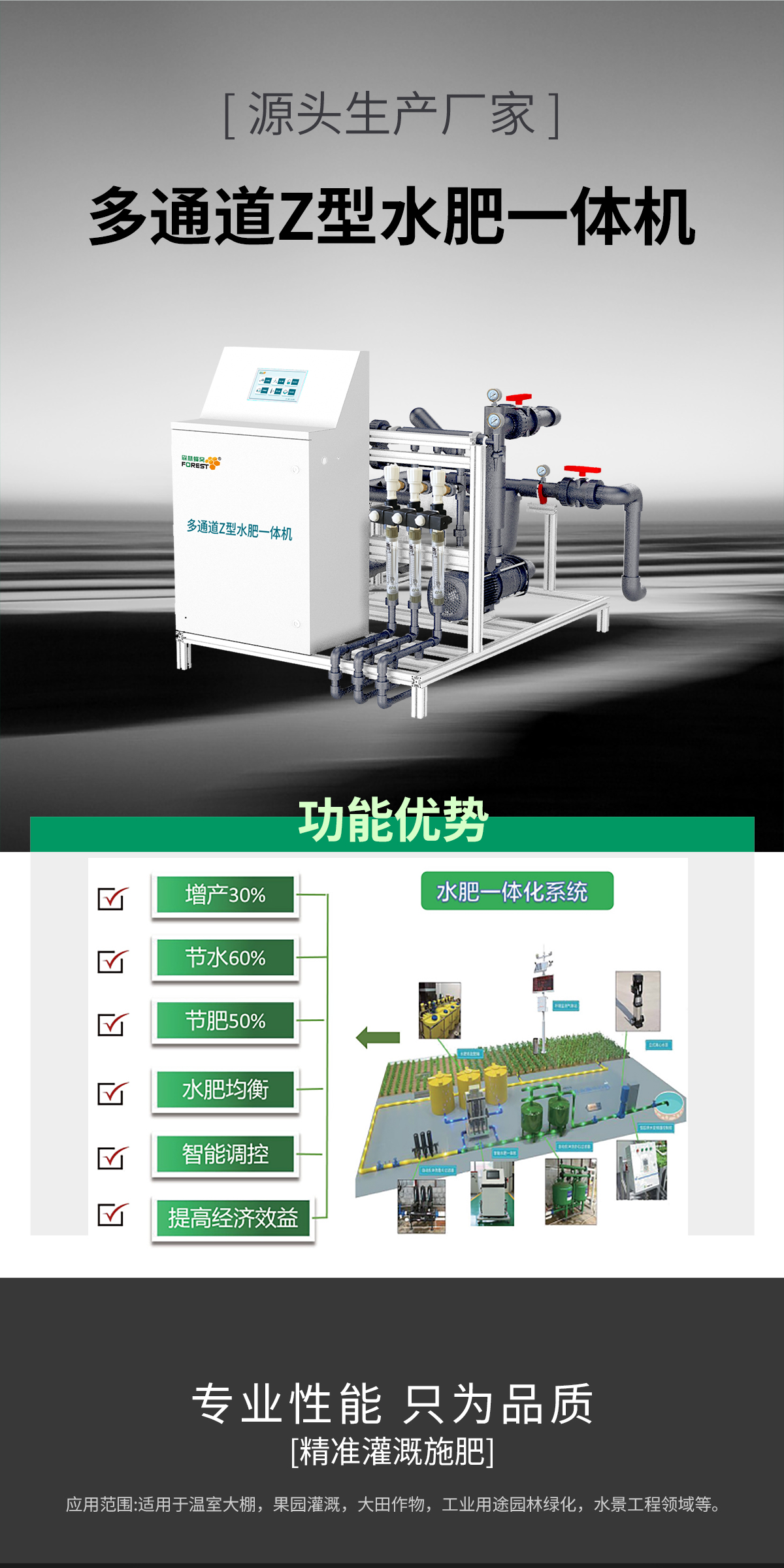 1744082863143638.jpg sf_01.jpg