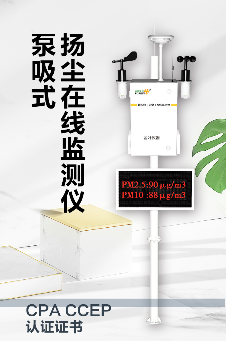 1744612517136907.jpg x_01.jpg