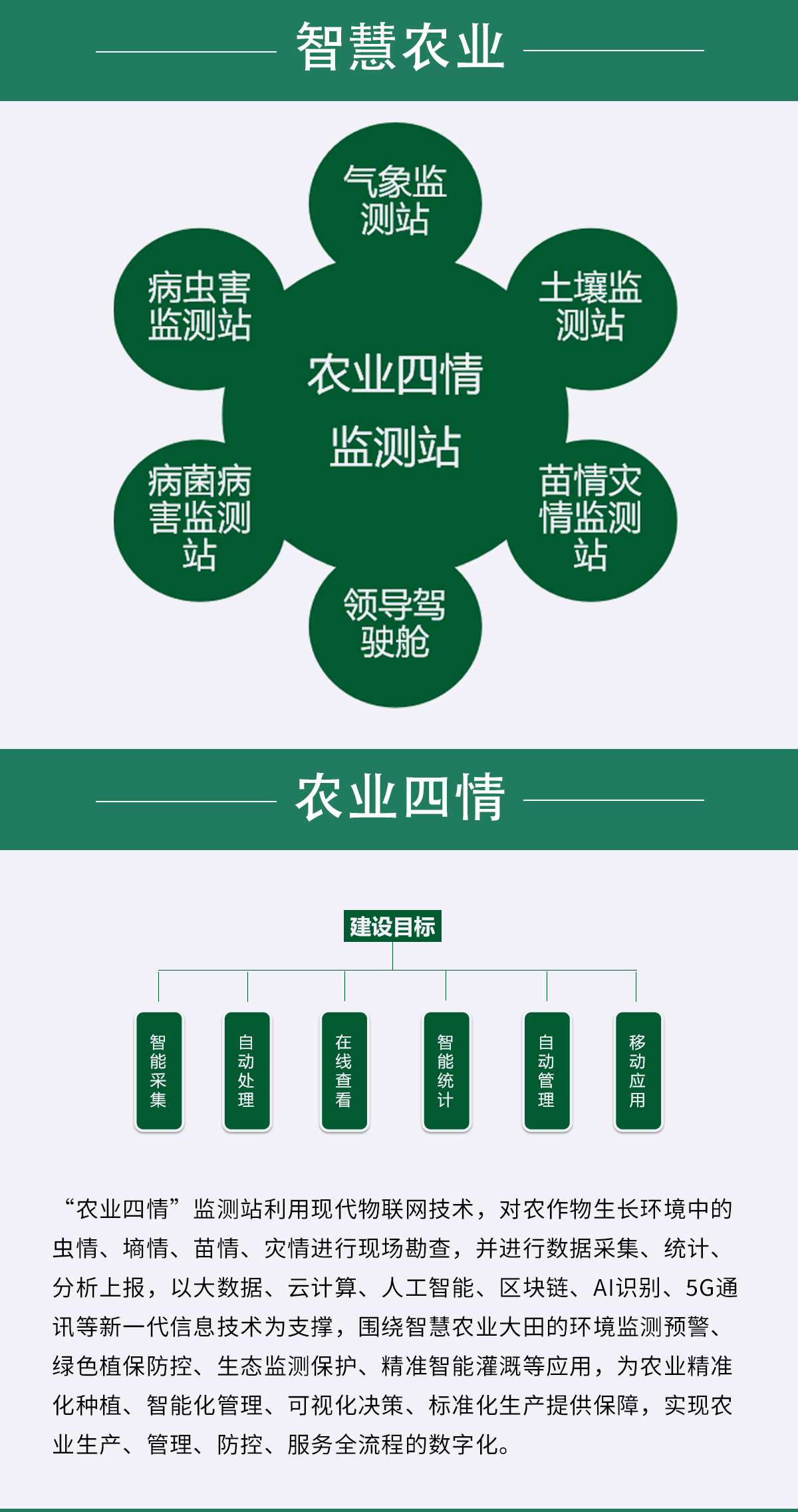 1754723765106857.jpg t_03.jpg