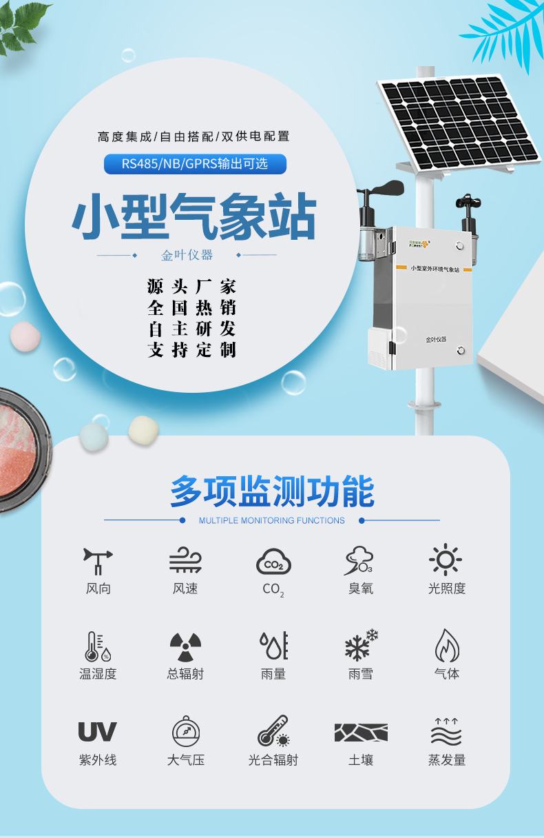 1754892128597843.jpg q_01.jpg