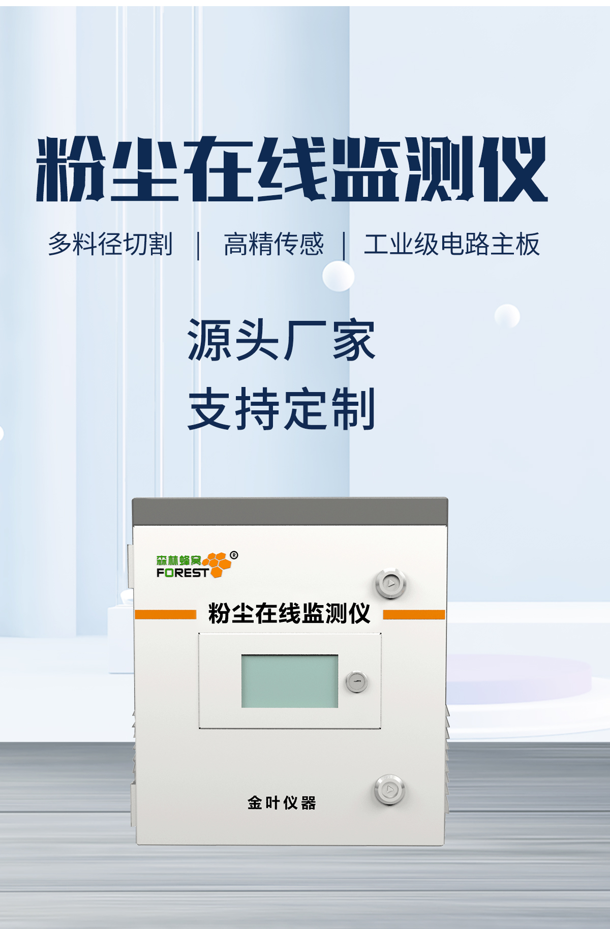 1754978659588170.jpg f_01.jpg