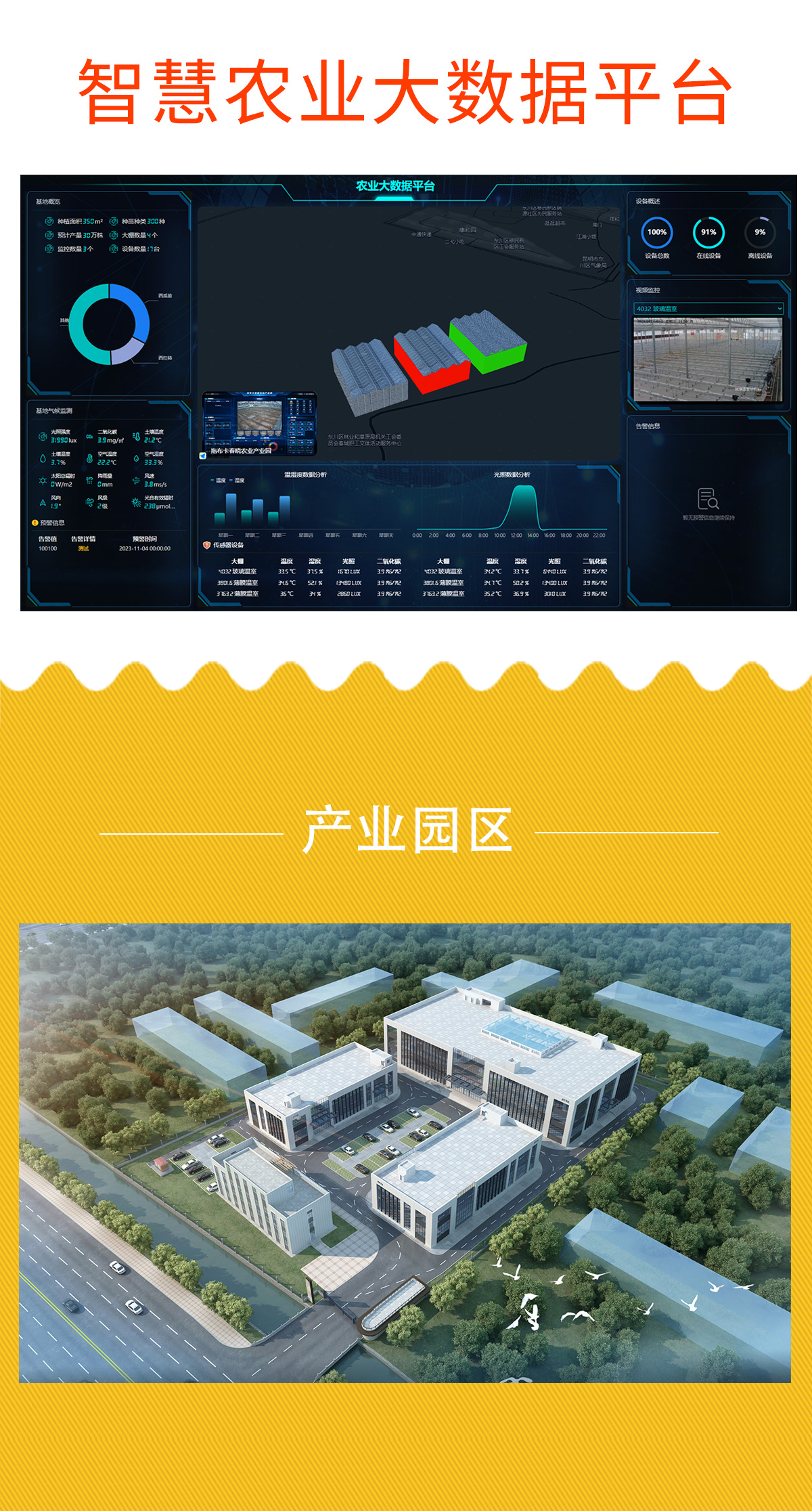 1755153524108580.jpg m_04.jpg