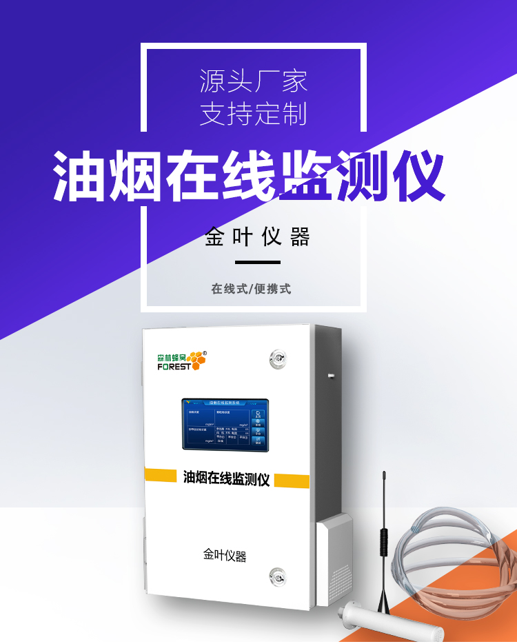 1755236792200181.jpg y_01.jpg