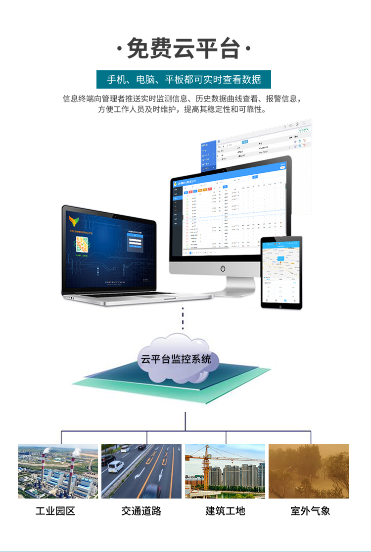 1755670342274264.jpg w_06.jpg