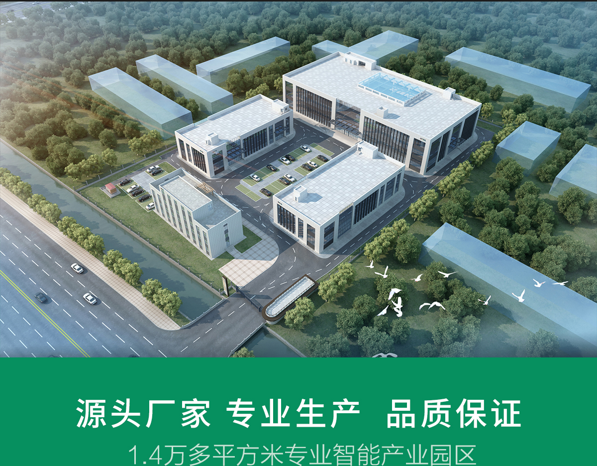 1758091260336809.jpg sf_04.jpg