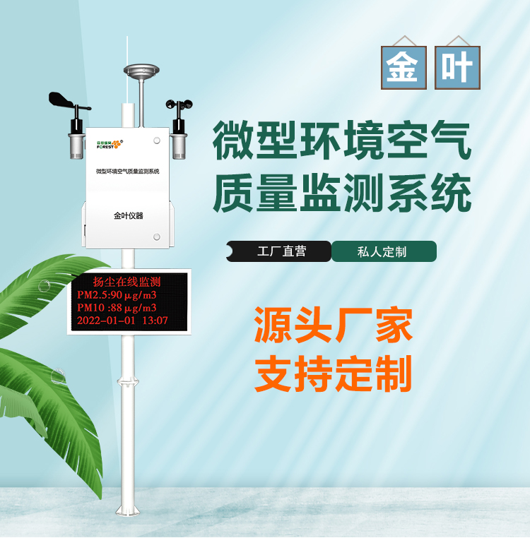 1758092632154221.jpg w_01.jpg