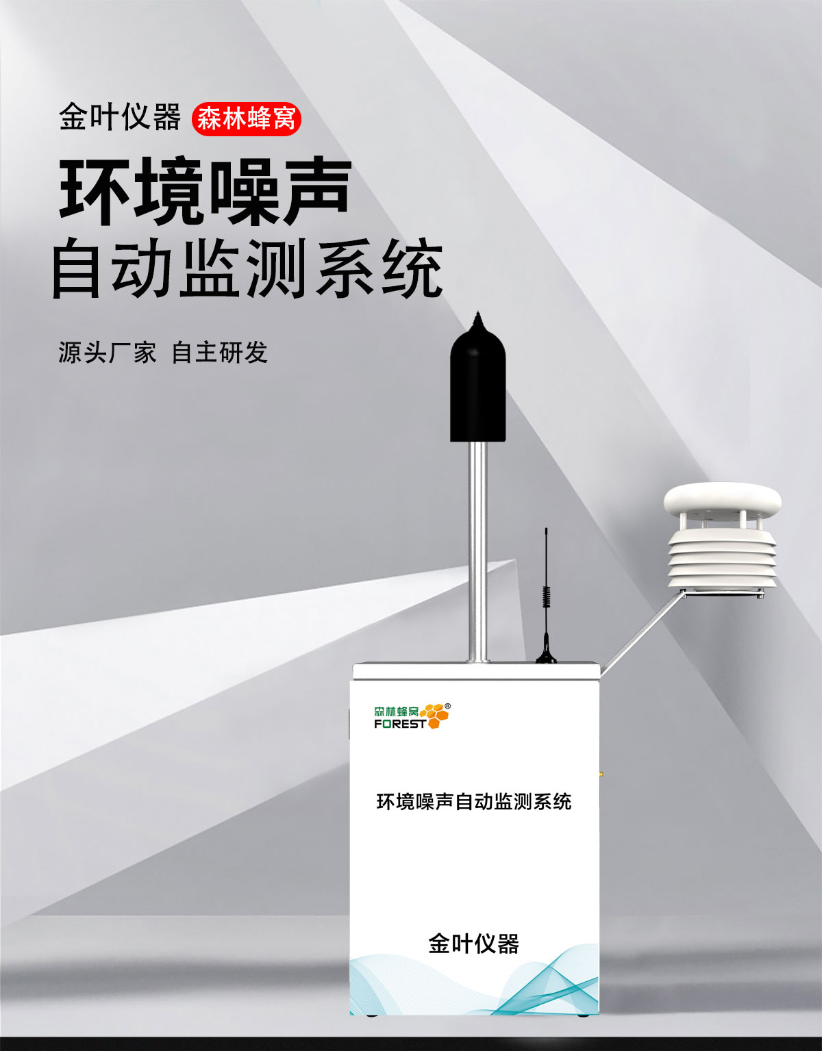 1758177338116498.jpg 詳情頁1.jpg